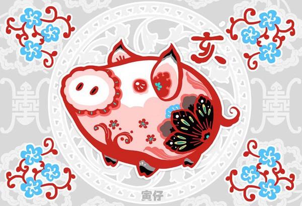 Cảnh báo 3 con giáp làm ăn thất thoát, sự nghiệp tiêu tan, xui xẻo rơi xuống đầu trong năm 2019-3