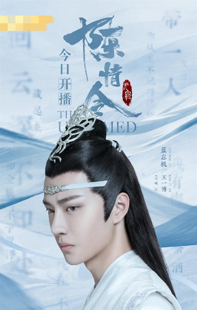 Nhan sắc cực phẩm của 3 nam thần đang gây bão màn ảnh Hoa ngữ-5