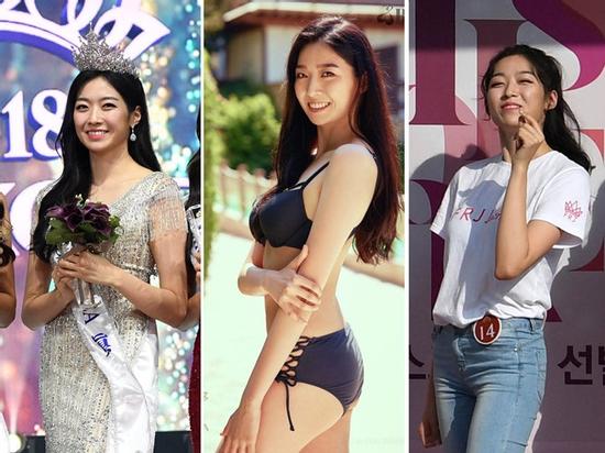 Hoa hậu Hàn Quốc bẽ bàng vì bị chỉ trích kịch liệt khi đăng quang