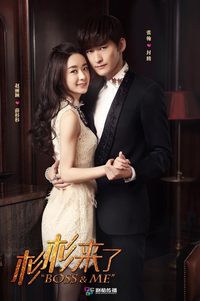 Triệu Lệ Dĩnh và Aom Sushar: Ai xinh đẹp hơn khi cùng vào vai Tiết Sam Sam?-1