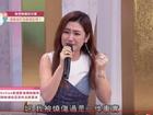 Nữ ca sĩ Đài Loan nức nở khi bị miệt thị vóc dáng sau tai nạn bỏng