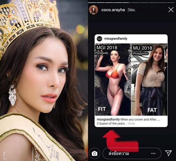 Tân Hoa hậu Hòa bình Thái Lan bị mắng trơ tráo: Đã miệt thị Miss Universe lại còn ra điều kiện để xin lỗi-2