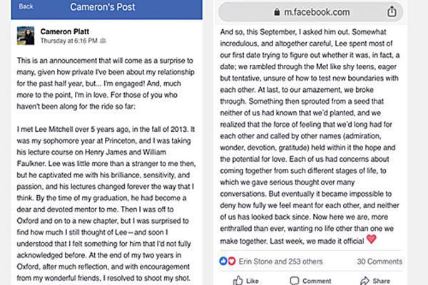 Cô gái tốt nghiệp thủ khoa ngành danh tiếng, chờ ra trường cưa đổ luôn giáo sư-2