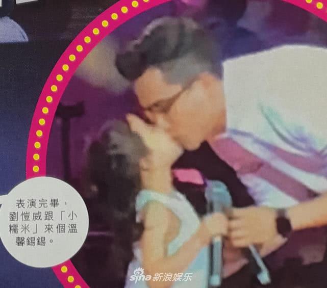 Lưu Khải Uy đến trường cùng con gái, dân mạng lại chỉ trích Dương Mịch vô tâm-5