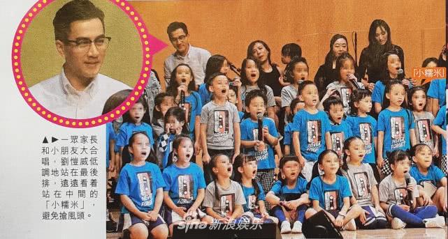 Lưu Khải Uy đến trường cùng con gái, dân mạng lại chỉ trích Dương Mịch vô tâm-7