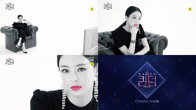 Vượt mặt Kim Yoo Jung - Jennie, IU được bình chọn là sao nữ giàu có và nổi tiếng nhất-7