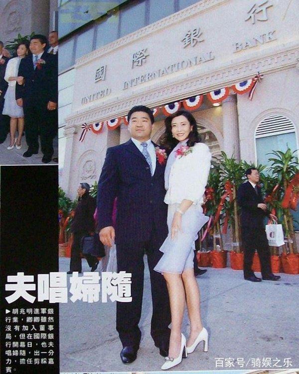 Hoa hậu phim nóng Hong Kong đổi đời lấy đại gia, 20 năm sau nhìn con gái mà ngỡ ngàng-2