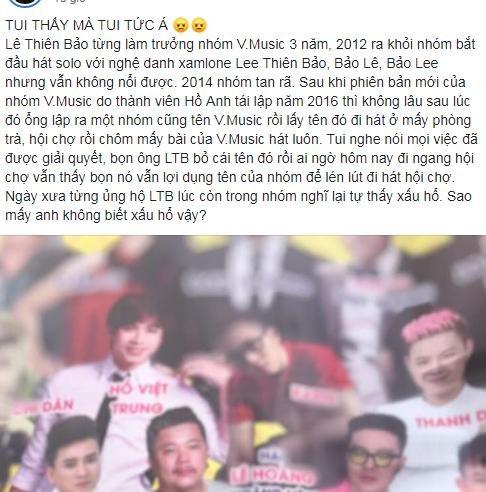 Thật như đùa: Boygroup huyền thoại Vpop đã tan rã bỗng đâu xuất hiện thêm phiên bản ‘fake’, chuyên giả danh để hát show hội chợ-1