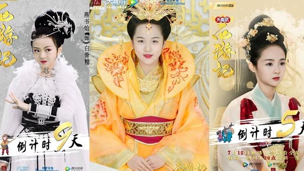 Tây Du Ký phiên bản nhí vừa ra mắt, fan Việt đã đứng ngồi không yên-7