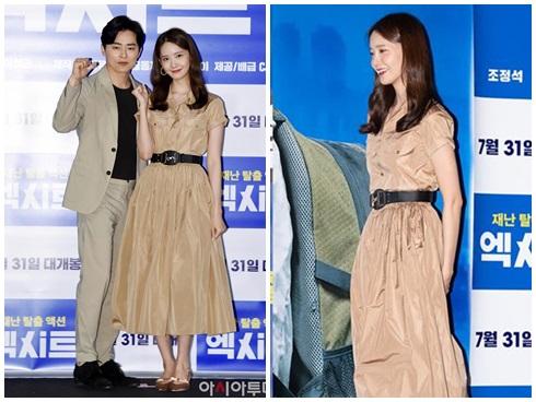 Kiều nữ xứ Hàn diện váy nhàu ở sự kiện