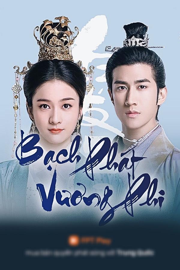 Những bộ phim cổ trang Hoa ngữ khiến dân tình mất ăn mất ngủ-2