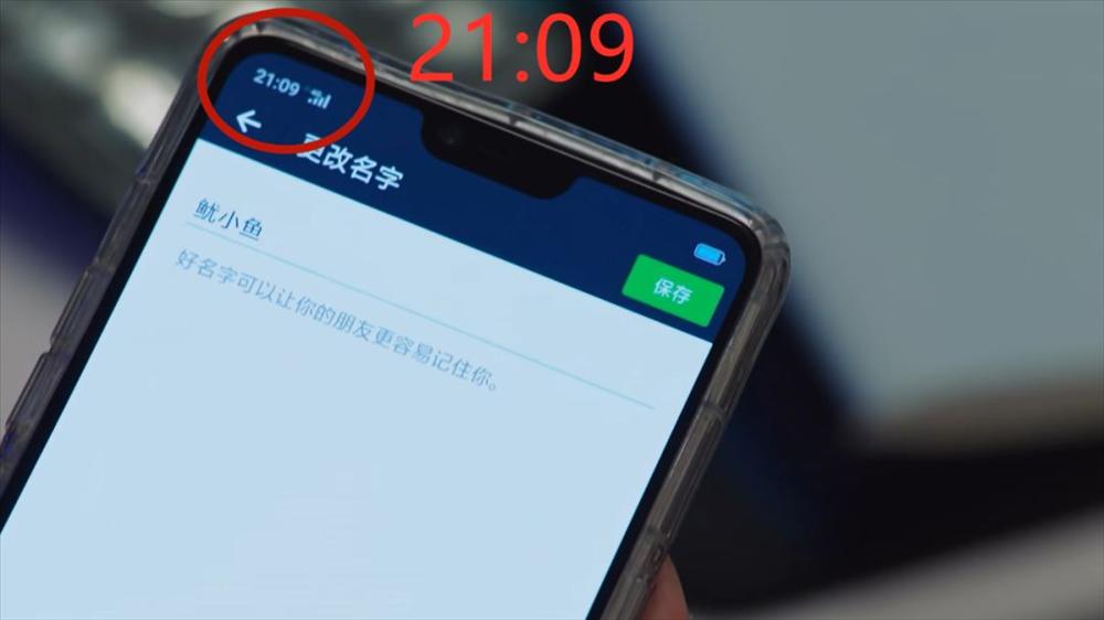 Cá Mực Hầm Mật của Dương Tử hot là thế vẫn dính những hạt sạn to đùng-3