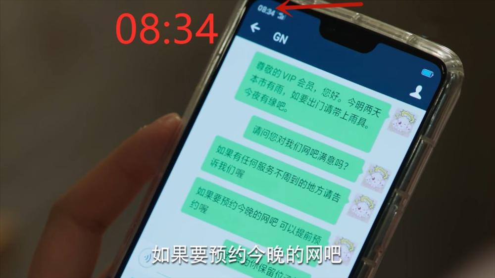 Cá Mực Hầm Mật của Dương Tử hot là thế vẫn dính những hạt sạn to đùng-4