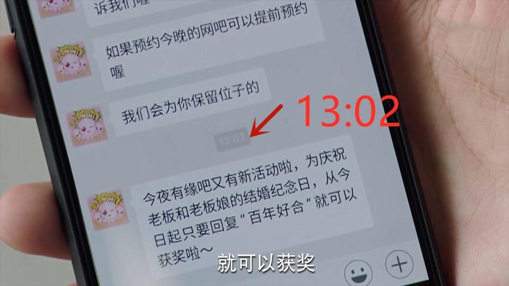 Cá Mực Hầm Mật của Dương Tử hot là thế vẫn dính những hạt sạn to đùng-6