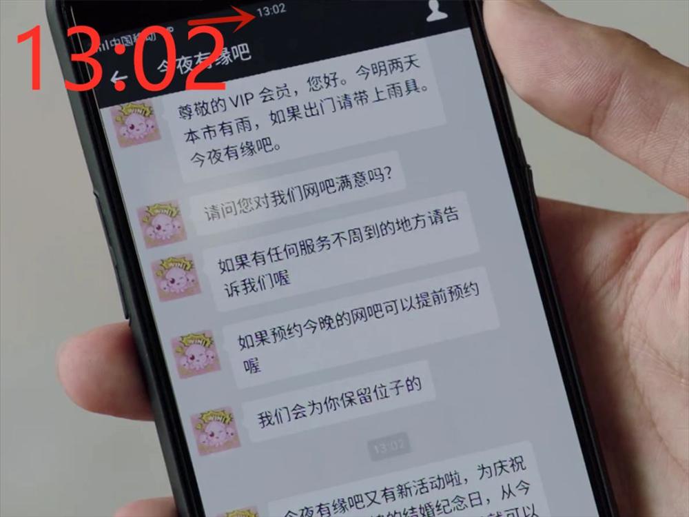 Cá Mực Hầm Mật của Dương Tử hot là thế vẫn dính những hạt sạn to đùng-8