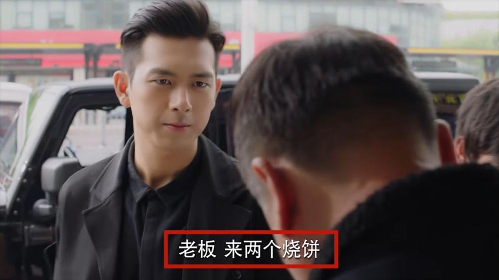 Cá Mực Hầm Mật của Dương Tử hot là thế vẫn dính những hạt sạn to đùng-10