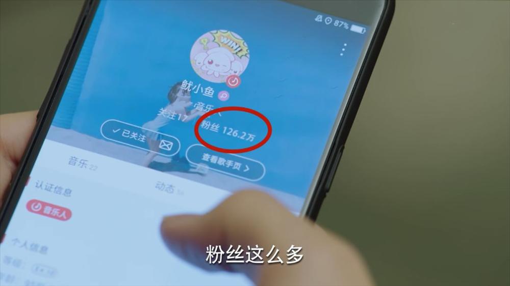 Cá Mực Hầm Mật của Dương Tử hot là thế vẫn dính những hạt sạn to đùng-13