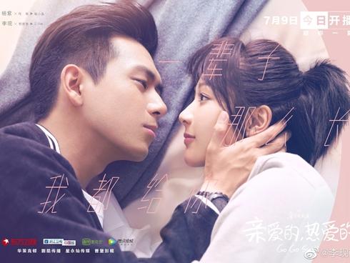 Dương Tử của Cá mực hầm mật đe dọa Dương Mịch, Triệu Lệ Dĩnh-11