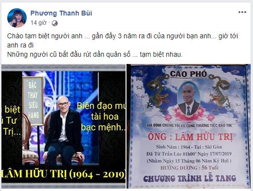 Biên đạo múa thân thiết với Phương Thanh, Đại Nghĩa nhảy lầu tự tử vì mắc bệnh hiểm nghèo-3