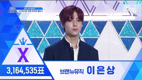 Netizen xôn xao bằng chứng Produce X 101 gian lận phiếu bầu, Jonghyun được fan liên tục gọi tên-6