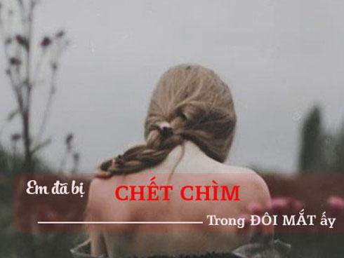 Cái thai không ai dám nhận (Phần 4)-6