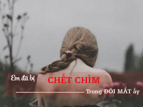 Cái thai không ai dám nhận (Phần 1)