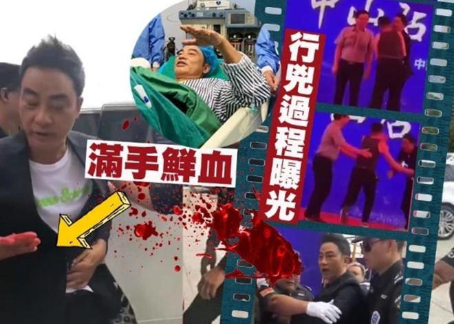 Những lần nghệ sĩ Trung Quốc bị tấn công giữa sự kiện-1