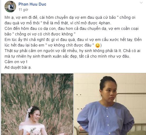 Tâm sự đầy cảm xúc lúc đưa vợ đi đẻ, anh chồng được dân mạng khen hết lời, nhìn ảnh người vợ càng thấy yêu thương...-1