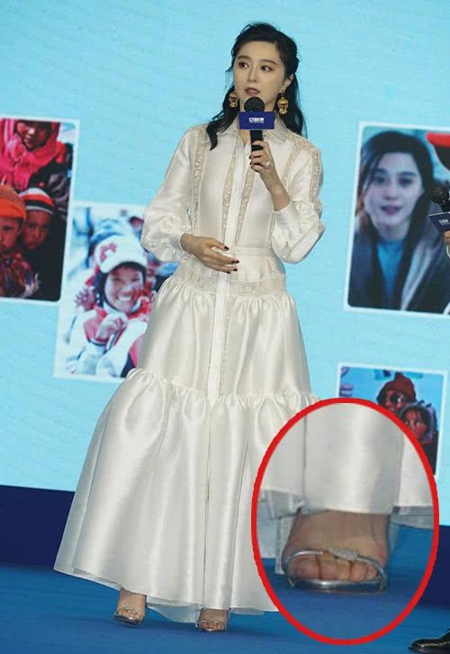 Trau chuốt dự sự kiện sau khi chia tay Lý Thần, Phạm Băng lại bị soi đến 2 khuyết điểm phá hỏng hình tượng-4