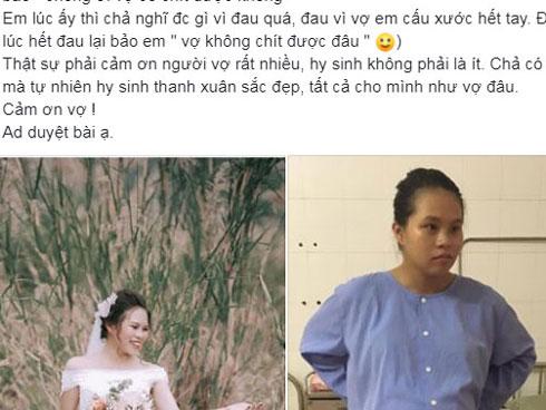 Vũ bơ đẹp Nhã trong Về nhà đi con và lời cảnh tỉnh cho những ai đang làm kẻ thứ 3-4