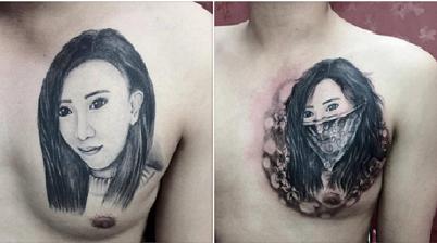 Chết cười: Hình xăm người yêu xinh đẹp bỗng dưng được sửa thành thần chết khi tình yêu đã hết-5