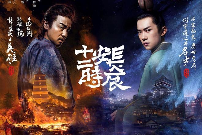 Những bộ phim truyền hình Trung Quốc được đầu tư hàng nghìn tỷ-1