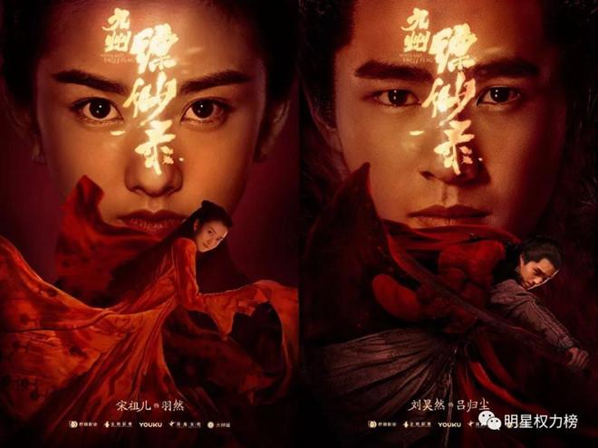 Những bộ phim truyền hình Trung Quốc được đầu tư hàng nghìn tỷ-2