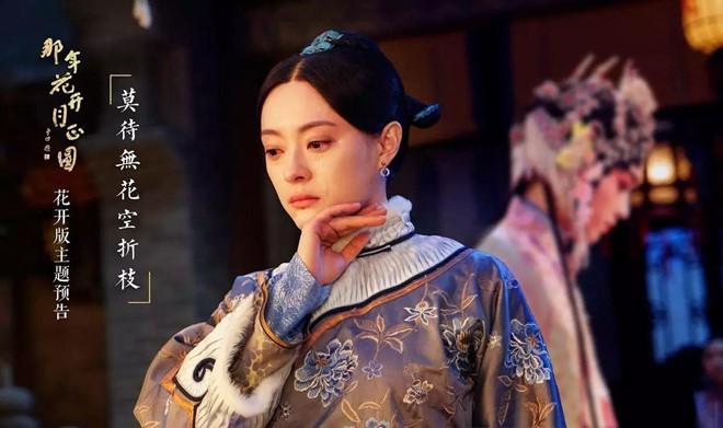 Những bộ phim truyền hình Trung Quốc được đầu tư hàng nghìn tỷ-5