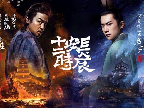 Hậu trường hài hước của phim truyền hình Trung Quốc-11