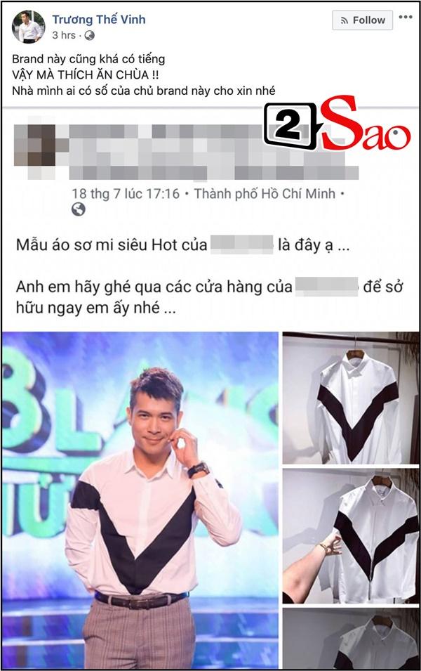 Vướng lùm xùm với Trương Thế Vinh, Maschio bị dân mạng bóc phốt hàng loạt thiết kế giống hàng Trung Quốc mà giá lại đắt hơn nhiều-1