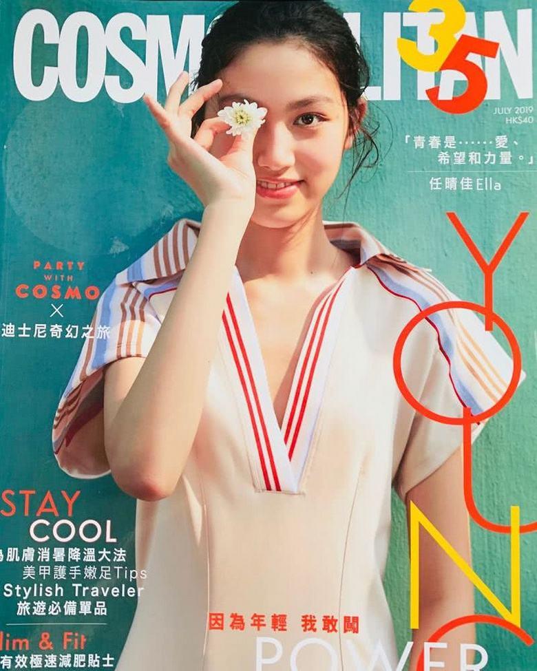 Ái nữ của ông trùm Nhậm Đạt Hoa khoe chân dài miên man, khí chất hơn người dù mới 14 tuổi-10