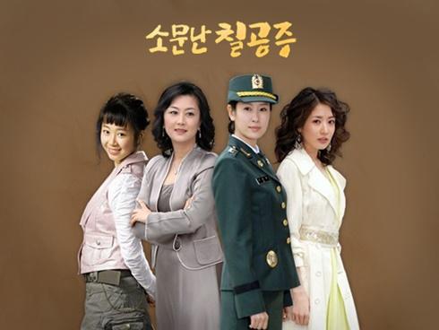 5 webdrama Hàn đáng xem giúp khán giả tha hồ đổi gió-7