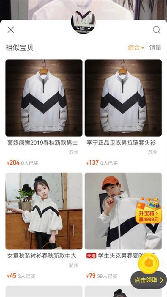 Trương Thế Vinh thương xót khi Maschio bị rate 1 sao, mong fan thôi tẩy chay loạt nghệ sĩ đá đểu mình-5