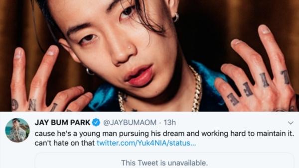 Hết công khai thả thính, Jay Park lại tha thiết mong muốn hợp tác cùng Sơn Tùng M-TP-3