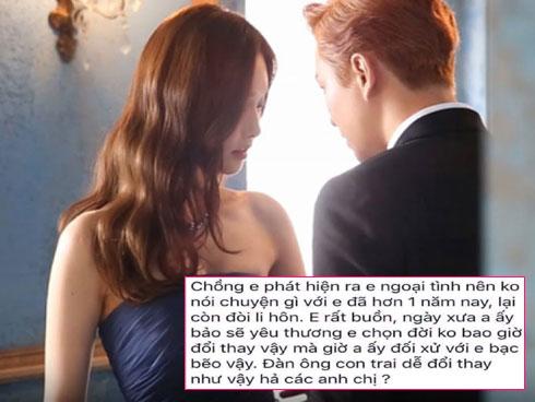 Chết cười: Ngoại tình bị chồng phát hiện, cô vợ lên mạng than vãn chê chồng bạc bẽo, 'sao ngày xưa anh hứa yêu em trọn đời?'