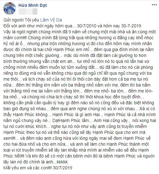 Kỷ niệm 9 năm yêu Lâm Vỹ Dạ, Hứa Minh Đạt viết tâm thư: Anh hứa sẽ là virus mang hạnh phúc cho em-1
