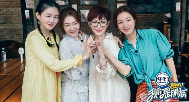 Từ Hy Viên bị chỉ trích tính khí thất thường, tệ bạc với bạn bè-1