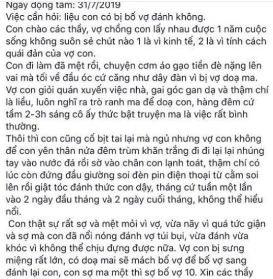 Tâm sự đẫm nước mắt của anh chồng sợ vợ khiếp vía nhưng lại liều đánh vợ khiến dân mạng không thể trách-1