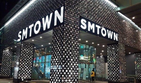 Người hâm mộ vui buồn lẫn lộn trước thông tin tiệm tạp hóa nổi tiếng của SM đối mặt với nguy cơ đóng cửa vĩnh viễn-3