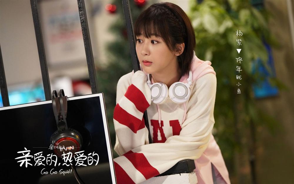 Dương Tử là sao nữ trẻ nhất phá kỷ lục rating Trung Quốc-3