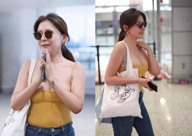 Mỹ nhân Trung Quốc bị chỉ trích mặc phản cảm tại sân bay-1