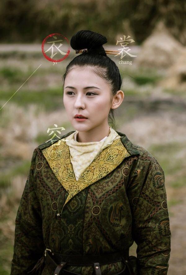 Loạt phim truyền hình Hoa ngữ hè 2019 có thành tích tốt, riêng phim mới của Trịnh Sảng kém nhất-3