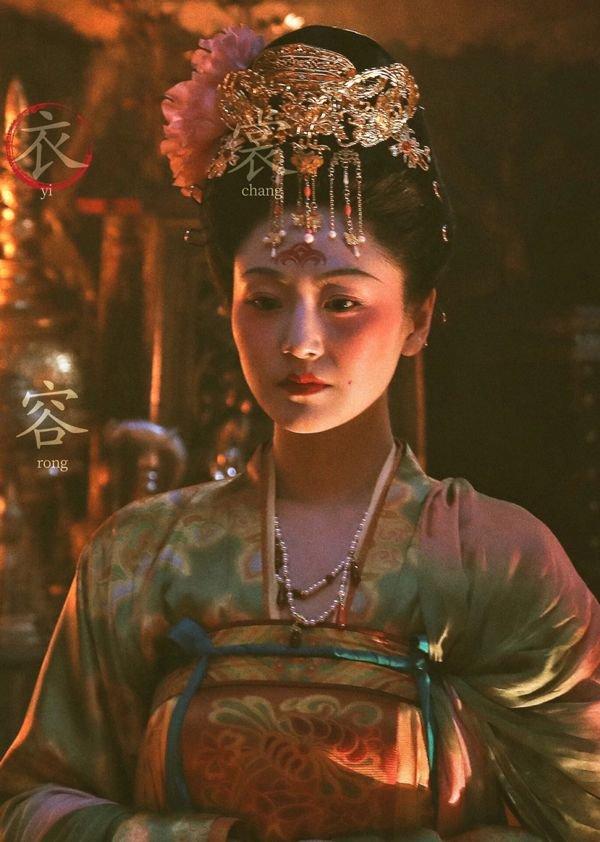 Loạt phim truyền hình Hoa ngữ hè 2019 có thành tích tốt, riêng phim mới của Trịnh Sảng kém nhất-4