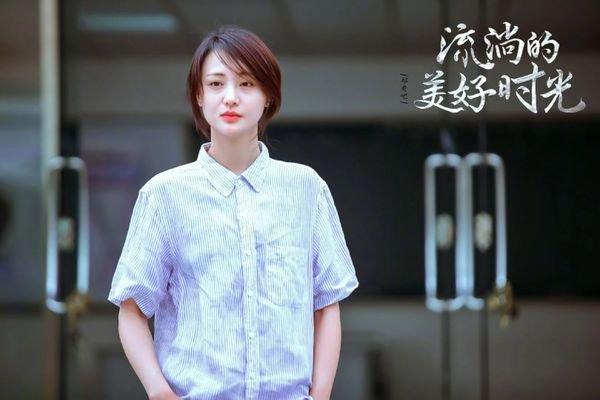 Loạt phim truyền hình Hoa ngữ hè 2019 có thành tích tốt, riêng phim mới của Trịnh Sảng kém nhất-8